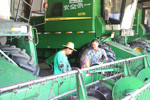 /gb2312/qishiyegonghui/12796.html